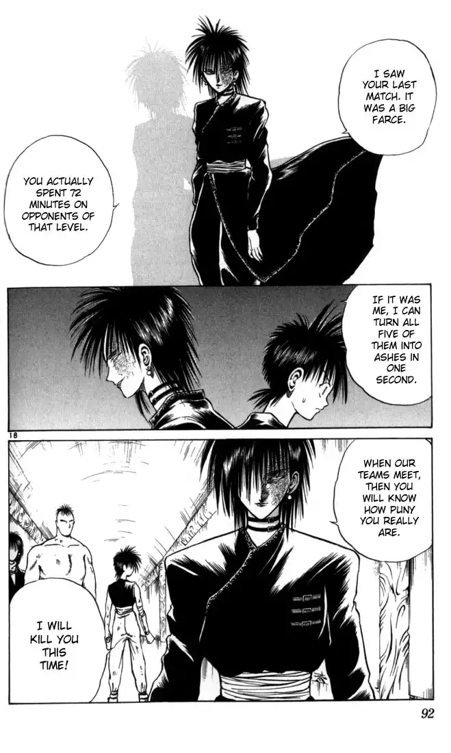 Flame of Recca Chapter 54 17